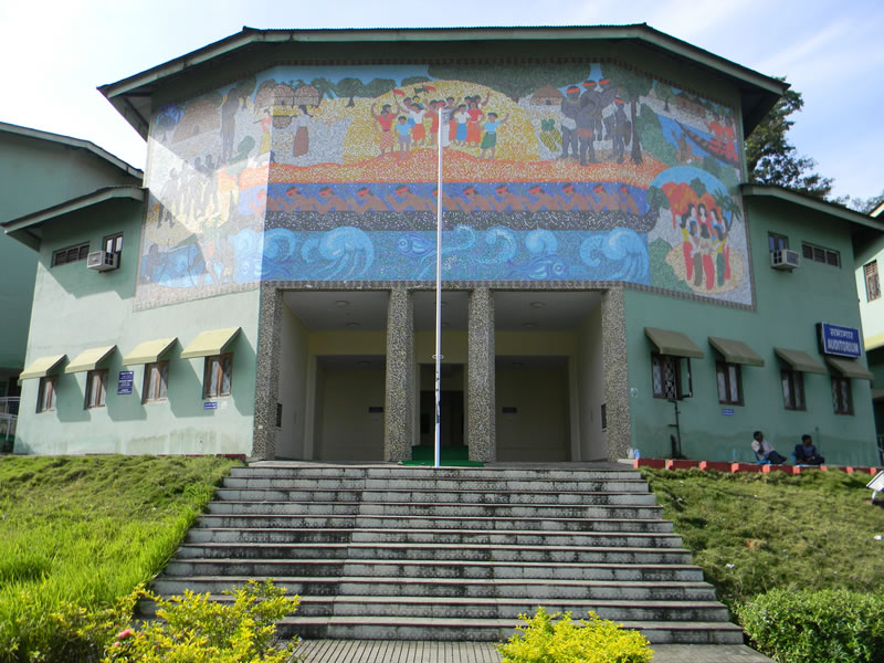 Anthropological Museum